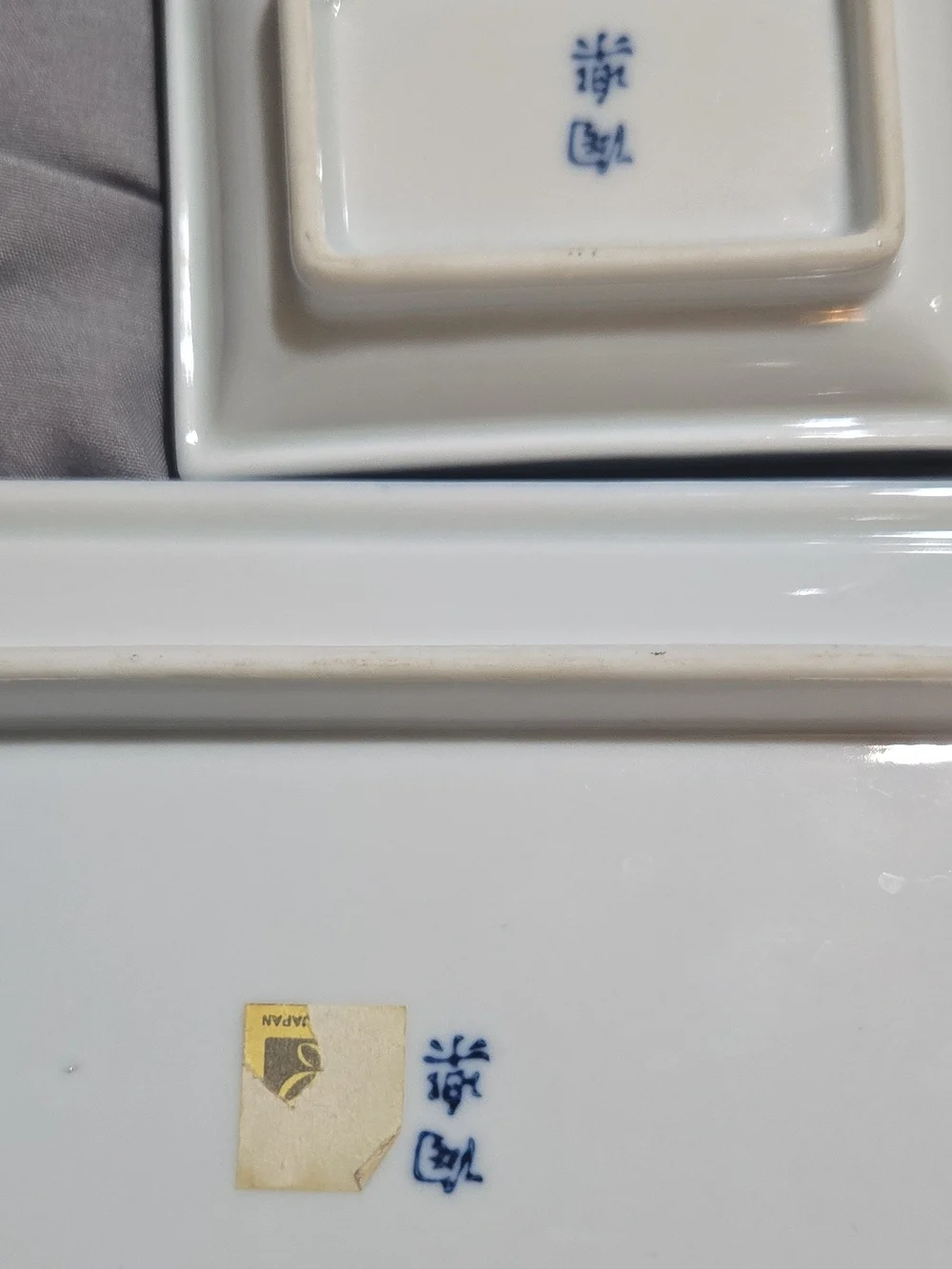 Blue and White Ceramic Sushi Plate Set